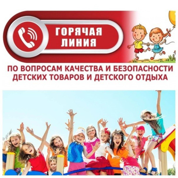 Уважаемые торезцы!. Уважаемые торезцы!.
