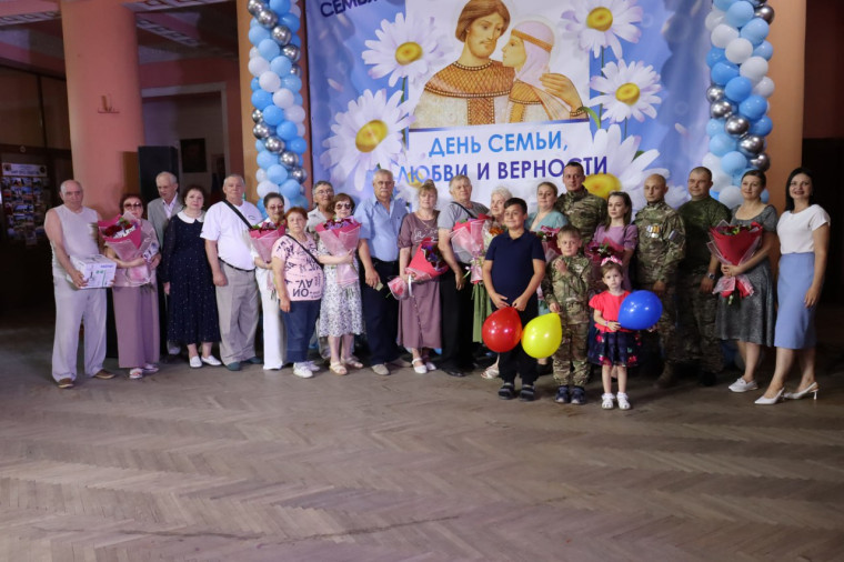 «ЛЮБОВЬ И ВЕРНОСТЬ – ДВА КРЫЛА СЕМЬИ». «ЛЮБОВЬ И ВЕРНОСТЬ – ДВА КРЫЛА СЕМЬИ».