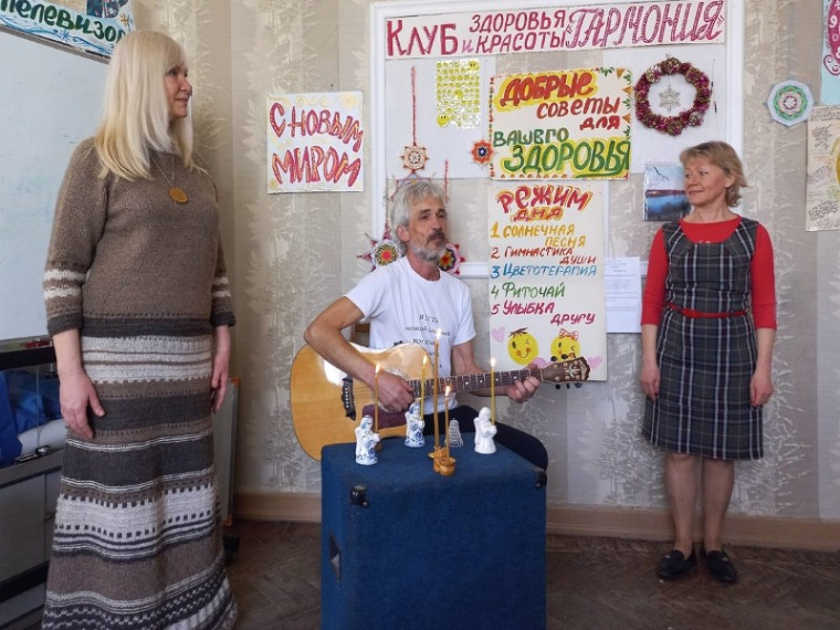 «ДОБРЫЕ СОВЕТЫ ДЛЯ ВАШЕГО ЗДОРОВЬЯ». «ДОБРЫЕ СОВЕТЫ ДЛЯ ВАШЕГО ЗДОРОВЬЯ».