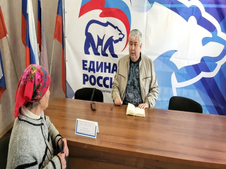 Состоялись приемы граждан городского округа Торез депутатами Торезского городского совета 25 апреля 2024 года. Состоялись приемы граждан городского округа Торез депутатами Торезского городского совета 25 апреля 2024 года.
