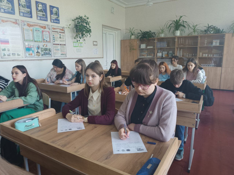 Образовательная акция «Донецкий диктант» в Торезе. Образовательная акция «Донецкий диктант» в Торезе.