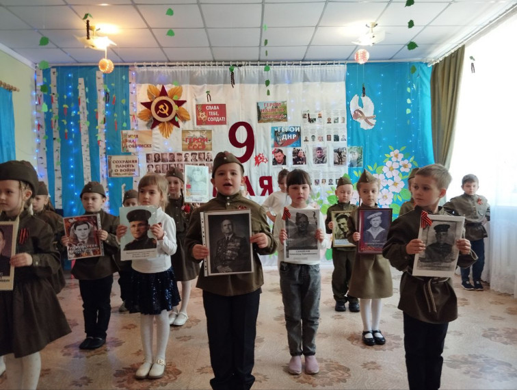Праздник, посвященный Дню Победы «Мы помним, мы гордимся!». Праздник, посвященный Дню Победы «Мы помним, мы гордимся!».