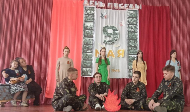 Концерт «Связь поколений», посвященный Дню Победы. Концерт «Связь поколений», посвященный Дню Победы.