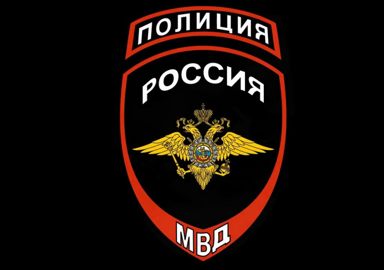 Полицейские привлекли к ответственности жителя Тореза за кражу. Полицейские привлекли к ответственности жителя Тореза за кражу.