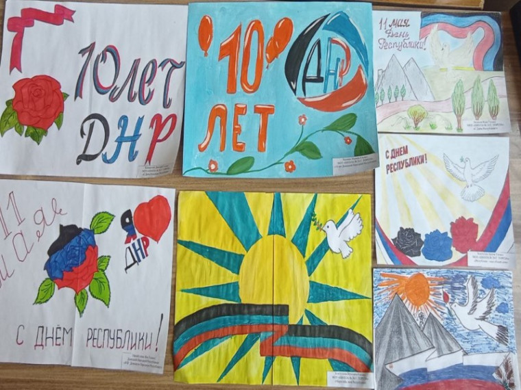 Подведены итоги Конкурса творческих работ. Подведены итоги Конкурса творческих работ.