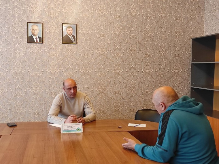 Прием населения по личным вопросам. Прием населения по личным вопросам.