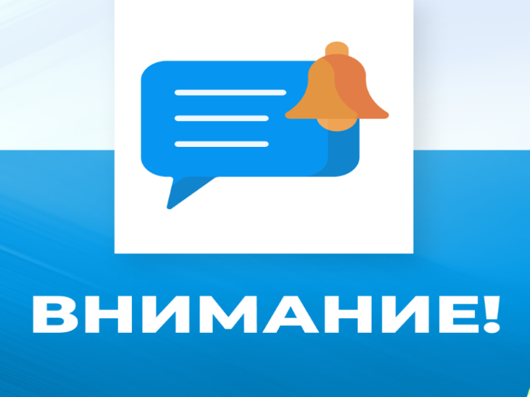 Полезная информация!. Полезная информация!.