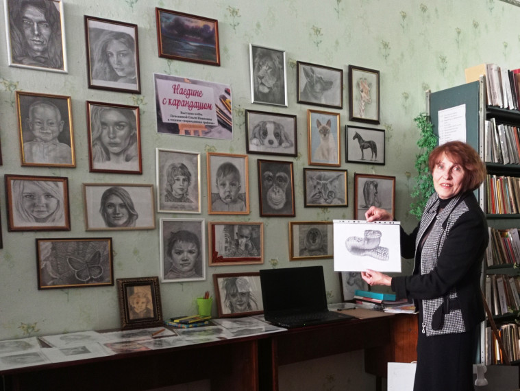 «Наедине с карандашом». «Наедине с карандашом».