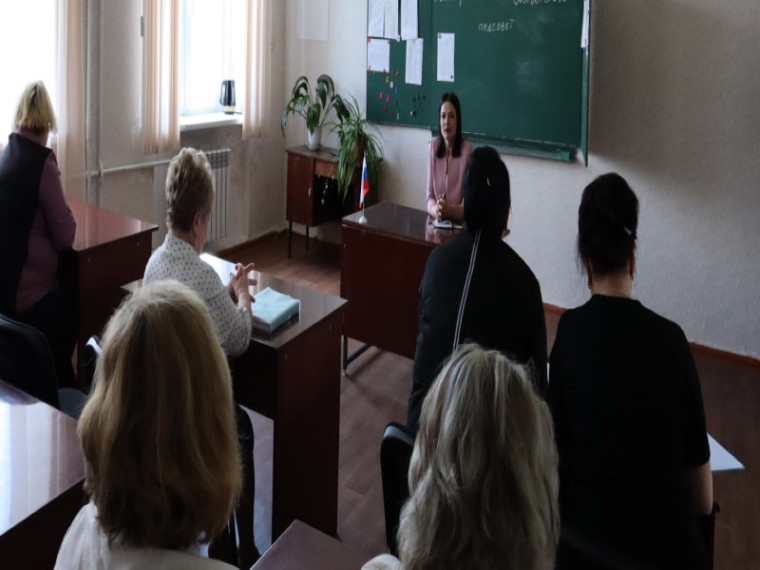 Встреча с трудовым коллективом. Встреча с трудовым коллективом.