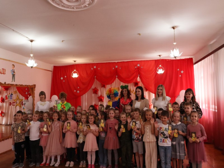 "Праздник детства".. "Праздник детства"..
