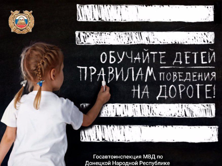 Уважаемые родители! . Уважаемые родители! .