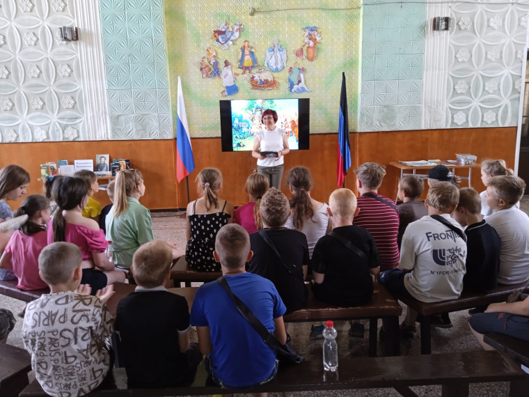 «Путешествие по Лукоморью» - Пушкинский день в России. «Путешествие по Лукоморью» - Пушкинский день в России.