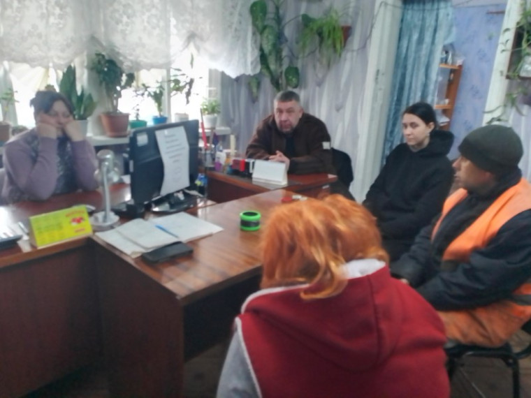 Встреча главы Пелагеевской поселковой администрации с трудовым коллективом. Встреча главы Пелагеевской поселковой администрации с трудовым коллективом.